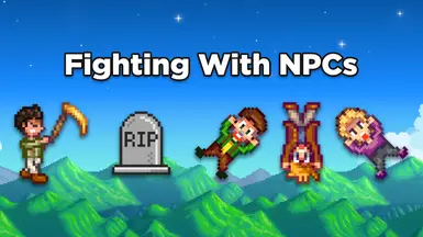 与NPC战斗