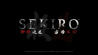 Sekiro JiDao