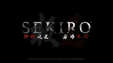 Sekiro JiDao