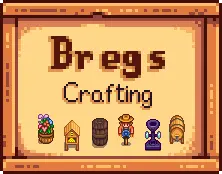 Bregs 的工艺