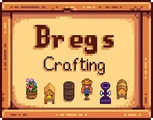 Bregs 的工艺