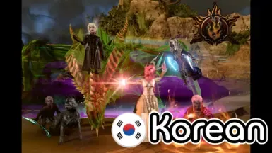 badtothebard's Sorcerer Rework 的韩语版本