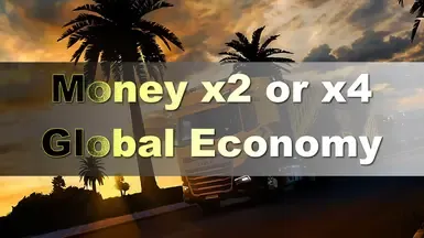 金钱 x2 或 x4 全球经济 v1.57.x v1.58.x