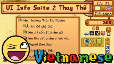 UI 信息套件 2 替代版 VH