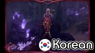 badtothebard的韩语武器精通