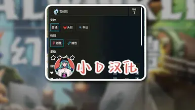 创造模式 控制节点系统 体验版