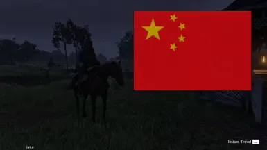 瞬间移动任意距离 - 简体中文