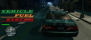 车辆燃料系统