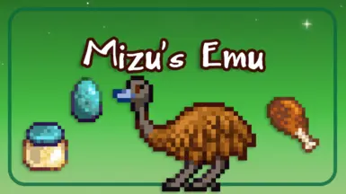 Mizu's 鸸鹋