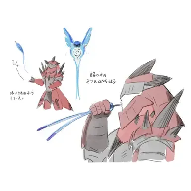 灵鸟护甲技能