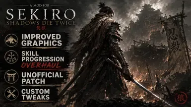 Sekiro Mod 合集