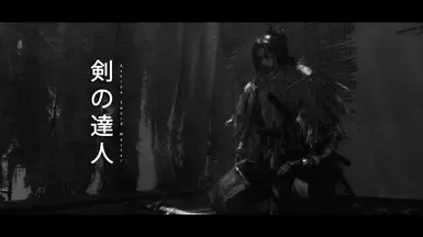苇名一心(只狼:影逝二度 重生版1.16.1)