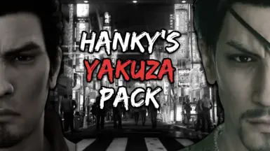 HankY的如龙系列包 (1.0)