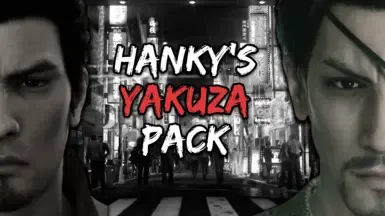 HankY的如龙系列包 (1.0)