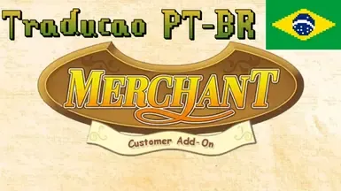 商户客户附加组件 (PTBR)