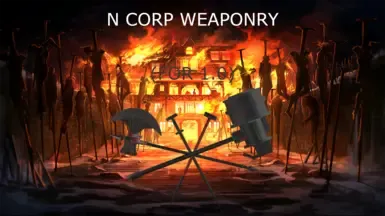 N公司武器