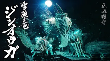 日文简介艺术与语音控制