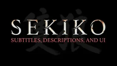 Sekiko - 女性忍者的字幕与用户界面
