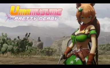 taiki 穿梭车