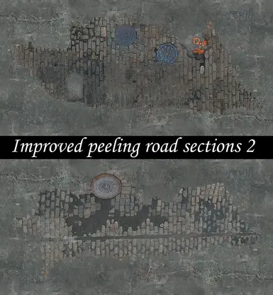 改进的剥落道路段