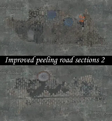 改进的剥落道路段