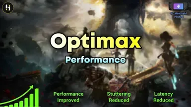Optimax - 性能优化（解决卡顿、帧率、延迟问题）