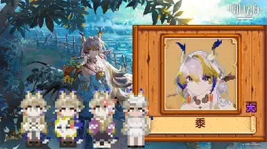 书——来自《明日方舟》的自定义NPC