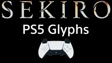PS5 符文