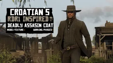 克罗地亚人《RDR1》灵感发动致命刺客大衣