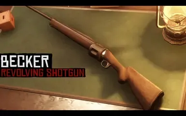 becker 旋转霰弹枪