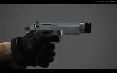 生化危机4 重制版 - XM96E1 贝雷塔 M9A1 鳄鱼咬合器替换件