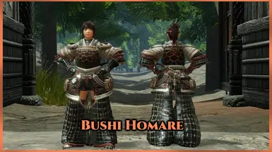 Bushi Homare (MHW) (女性版本)