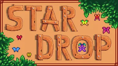 星之果