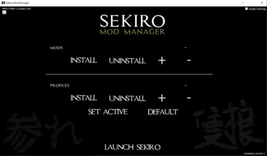 Sekiro 模组管理器