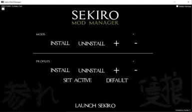 Sekiro 模组管理器