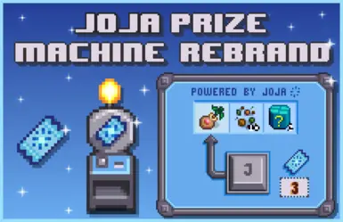 Joja 奖品机与门票品牌重塑