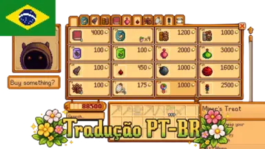 紧凑型可搜索商店菜单 (PTBR)