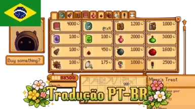 紧凑型可搜索商店菜单 (PTBR)