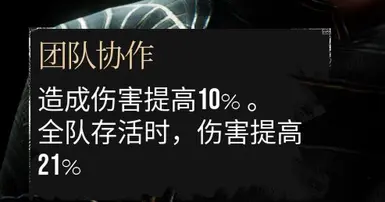 技能文本数值描述