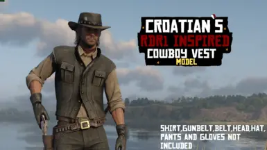 克罗地亚人 RDR1 灵感牛仔背心模型
