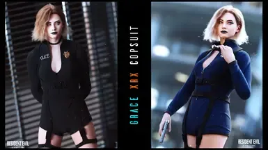 格雷斯 XRX 警服