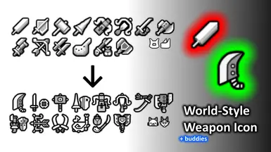MH World风格的武器图标与伙伴