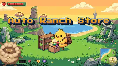 AutoRanchStore