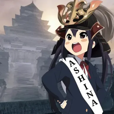 为了苇名