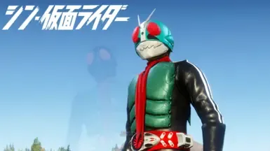 新·假面骑士