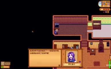 善待你的配偶