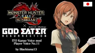 Blacktuna13 玩家语音模组 - ITO Kanae 版本