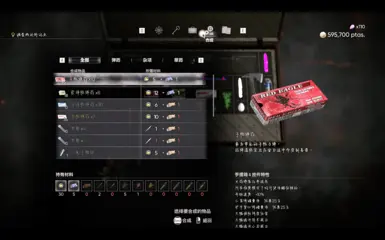 Here is the translation of the given text:
奥斯兰蒂亚案件的补丁修复