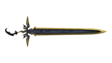 巴哈姆特之剑(FFXV)