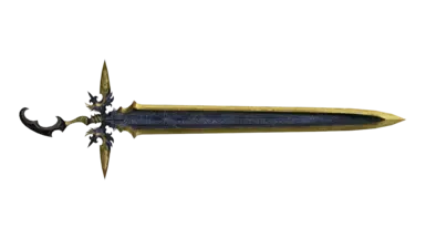 巴哈姆特之剑(FFXV)